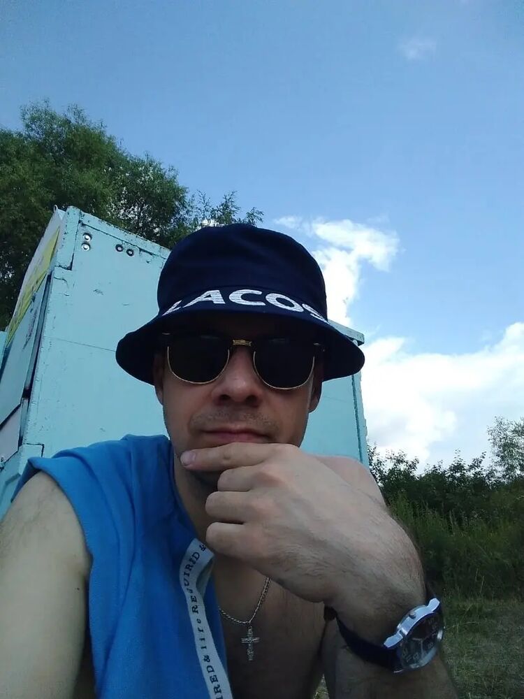 ���� 53728484 ������� ���������, 33 ����, ���� ���������� � �������