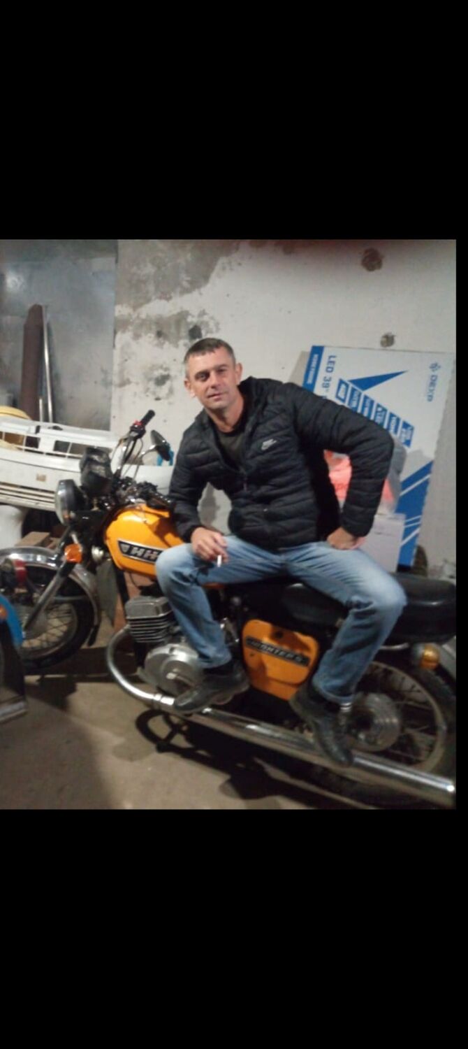 ���������� �������, ���� ������� �������, 44 ����, ������������ ��� c�������� ���������