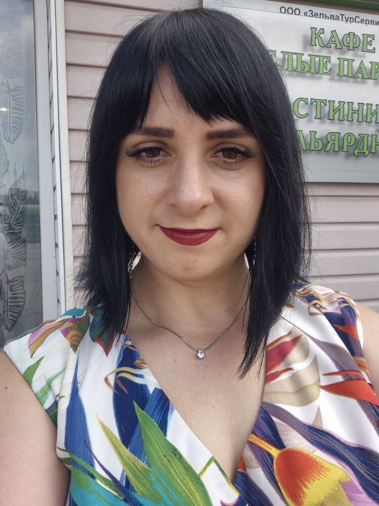 ���� 54809504 ������� �������, 38 ���, ���� ���������� � ������