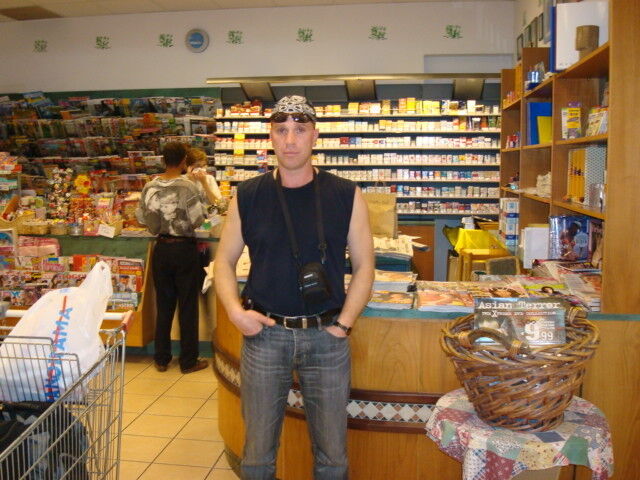 ���� 9632664 ������� Vadim, 48 ���, ���� ���������� � ��������