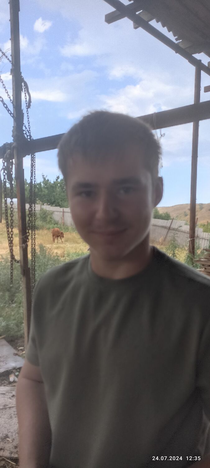 ���� 45780804 ����� ������, 19 ���, ���� ���������� � ���������