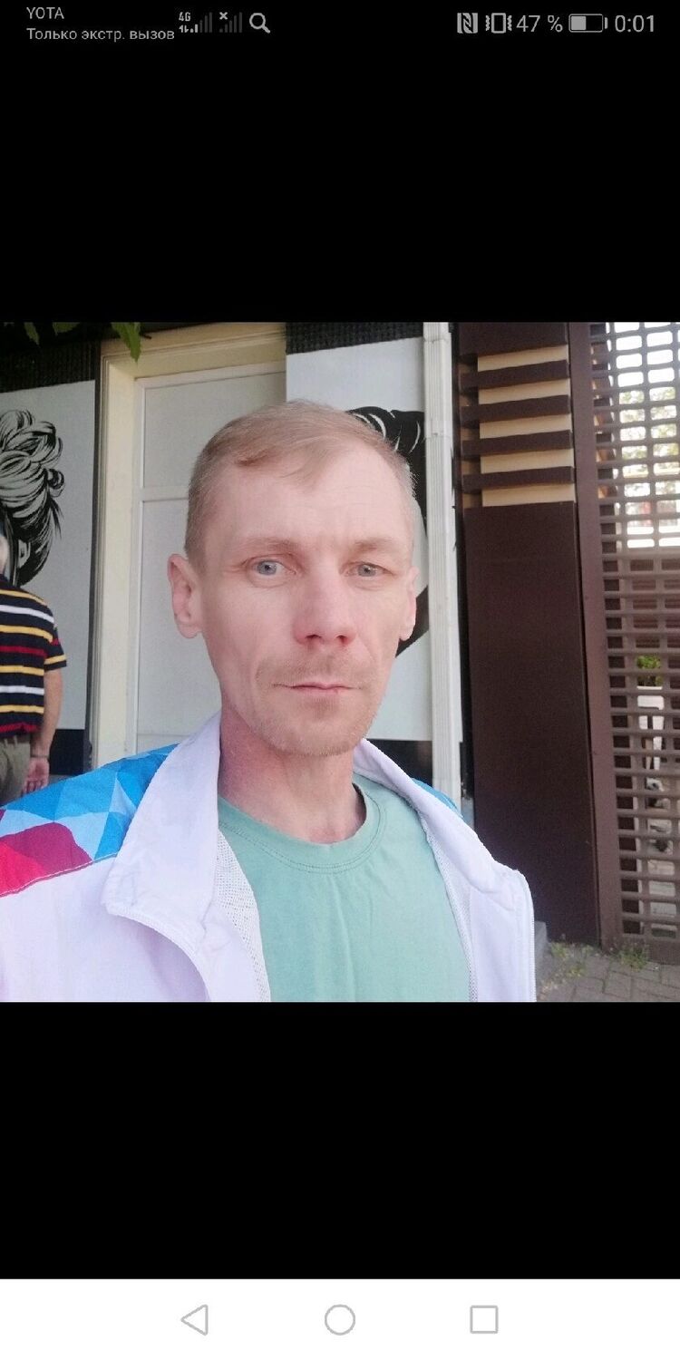  44378564  , 44 ,    