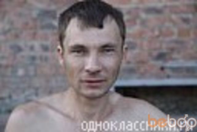 ���� 1141664 ������� ARTUR, 39 ���, ���� ���������� � ��������