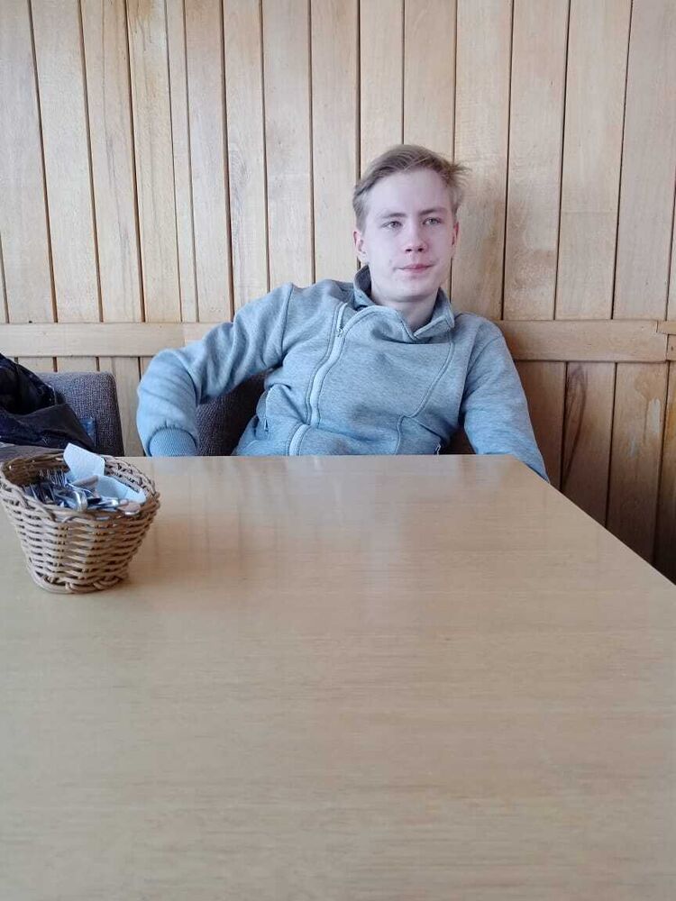  ,   Julian, 22 ,   ,   