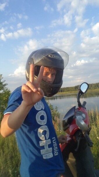 ���������� �������, ���� ������� �������, 29 ���, ������������ ��� ������