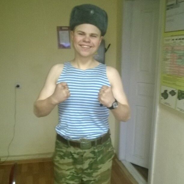 ���� 7095874 ������� ������, 30 ���, ���� ���������� � ������