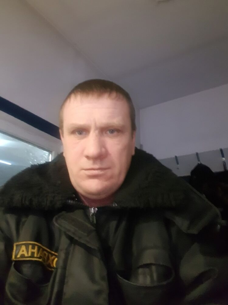 ���������� ����, ���� ������� �������, 45 ���, ������������ ��� ����� � ���������, c�������� ���������