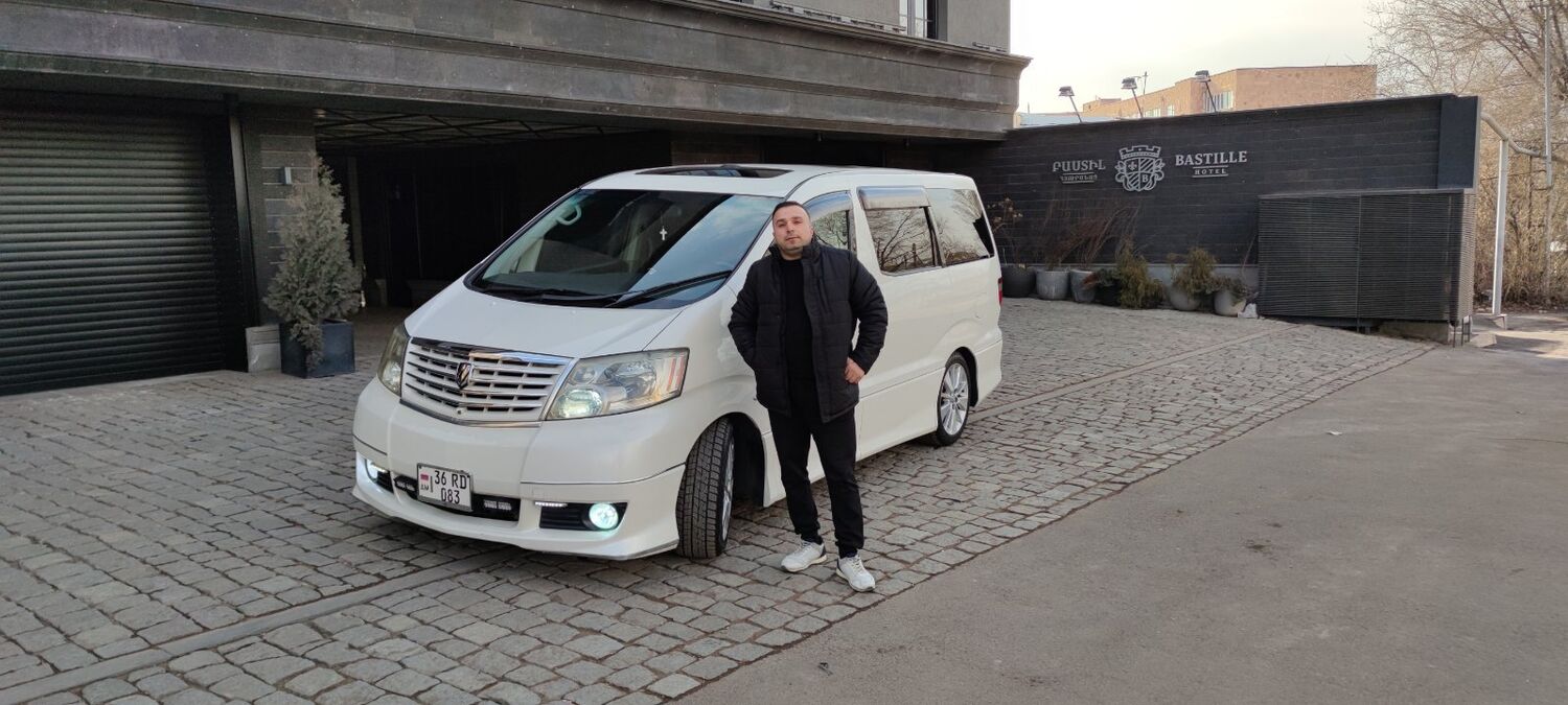 ���� 25077654 ������� LYOV, 36 ���, ���� ���������� � �������