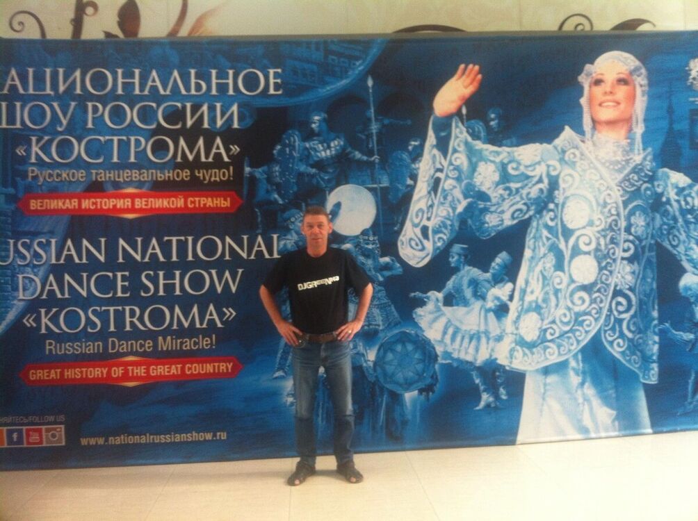 ���������� ������, ���� ������� ����, 54 ����, ������������ ��� ������, ����� � ���������, c�������� ���������