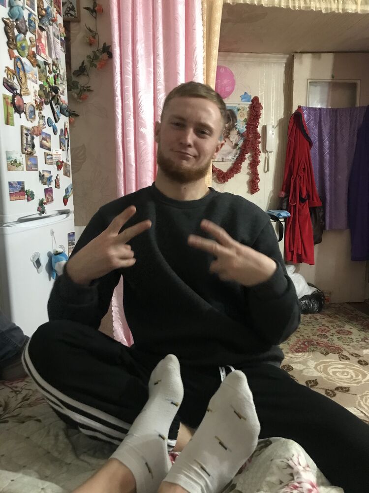 ���� 24616094 ����� ��������, 25 ���, ���� ���������� � �������������