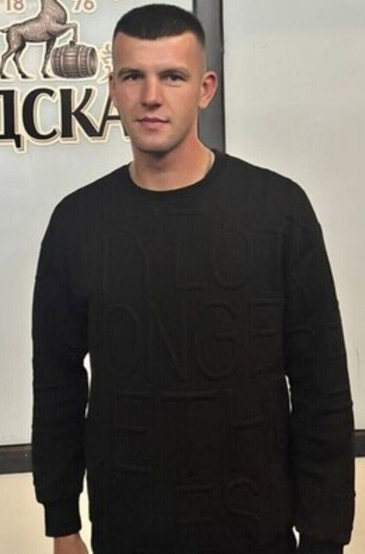 ���� 56117254 ������� ����, 29 ���, ���� ���������� � ����