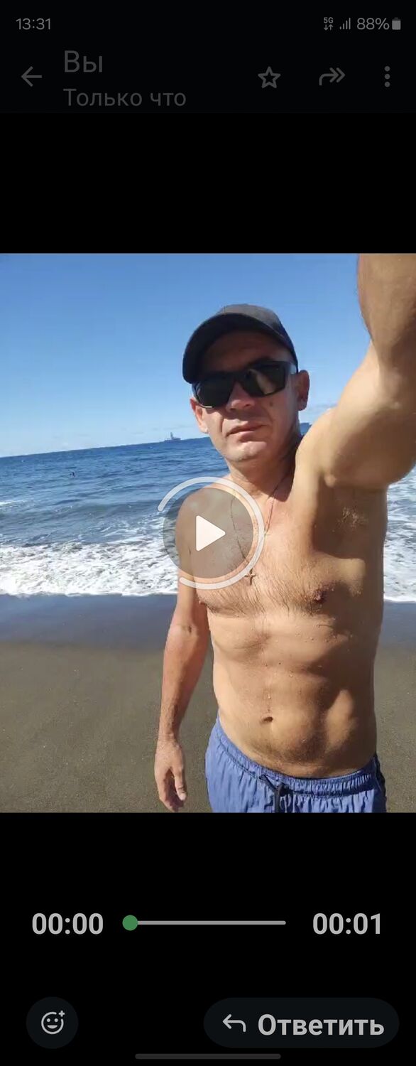  Maspalomas,   Maximos, 44 ,   ,   