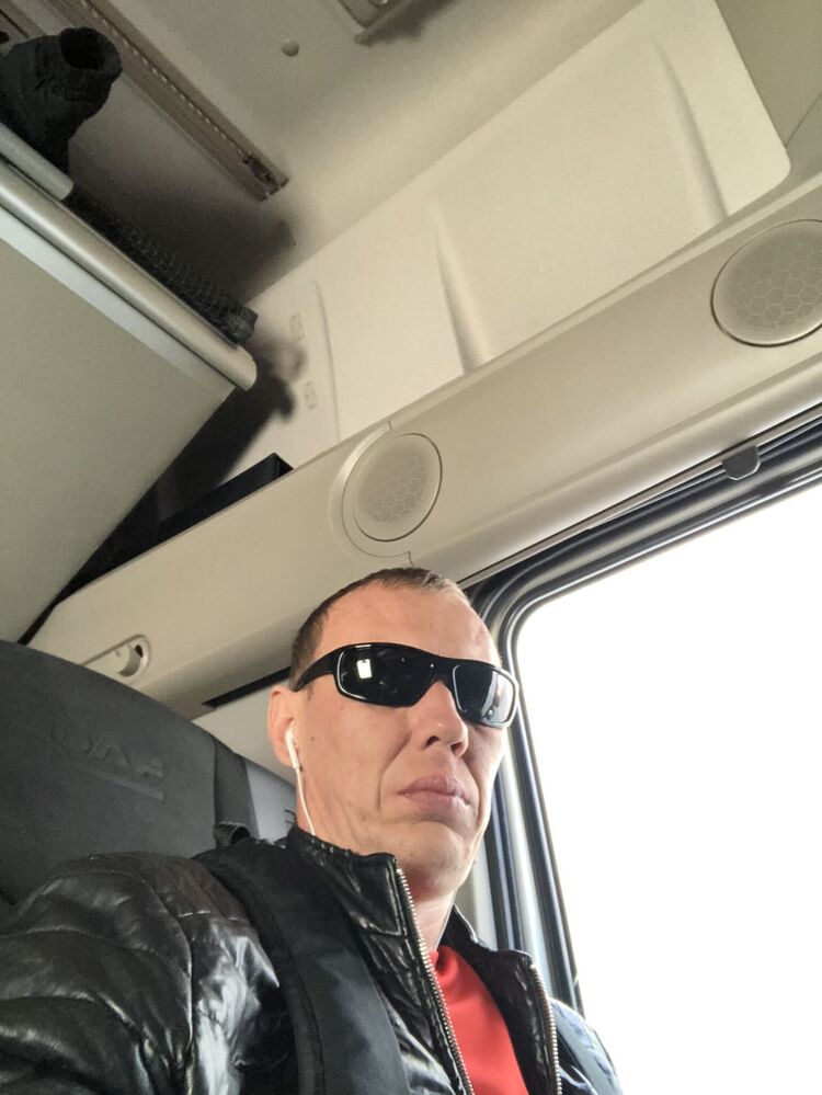 ���� 50539314 ������� �������, 46 ���, ���� ���������� � ������������