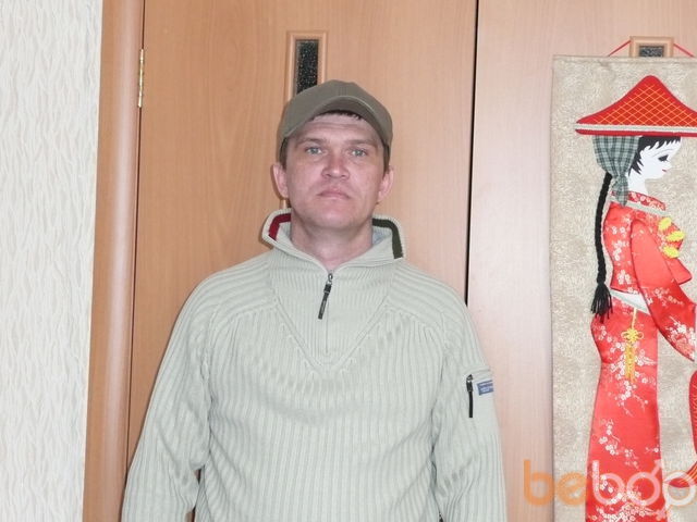 ���� 633904 ������� Kara, 54 ����, ���� ���������� � ����������