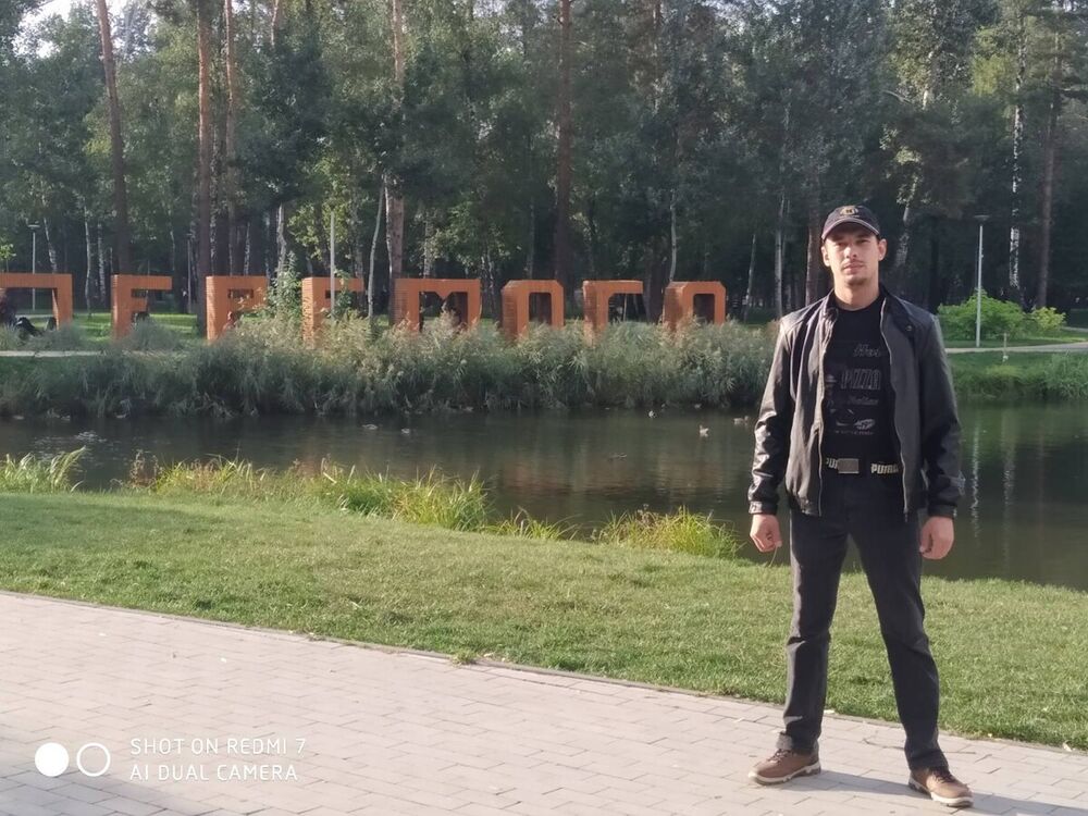 ���� 21281054 ������� ����, 33 ����, ���� ���������� � ���������