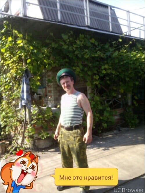 ���������� ��������, ���� ������� �����, 54 ����, ������������ ��� ������, ����� � ���������, c�������� ���������