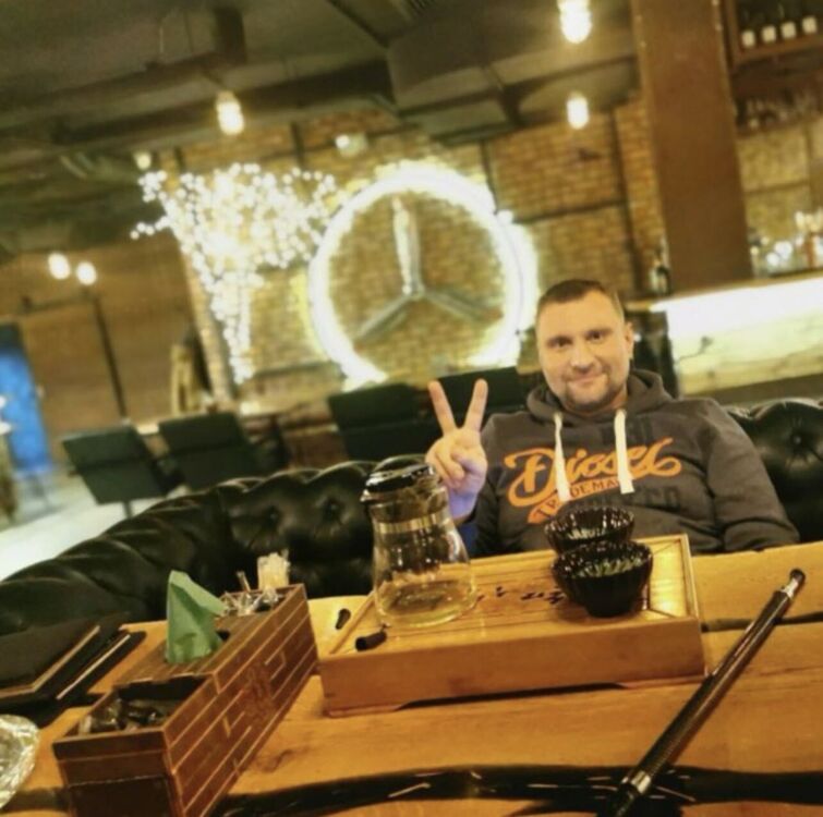 ���� 52983324 ������� �����, 38 ���, ���� ���������� � ������