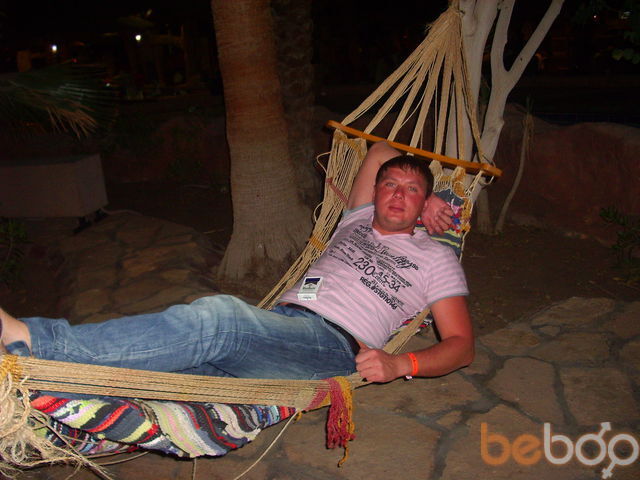 ���������� ������, ���� ������� �����, 41 ���, ������������ 