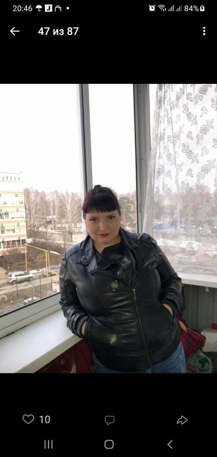 ���������� ������������, ���� ������� ���, 46 ���, ������������ ��� c�������� ���������