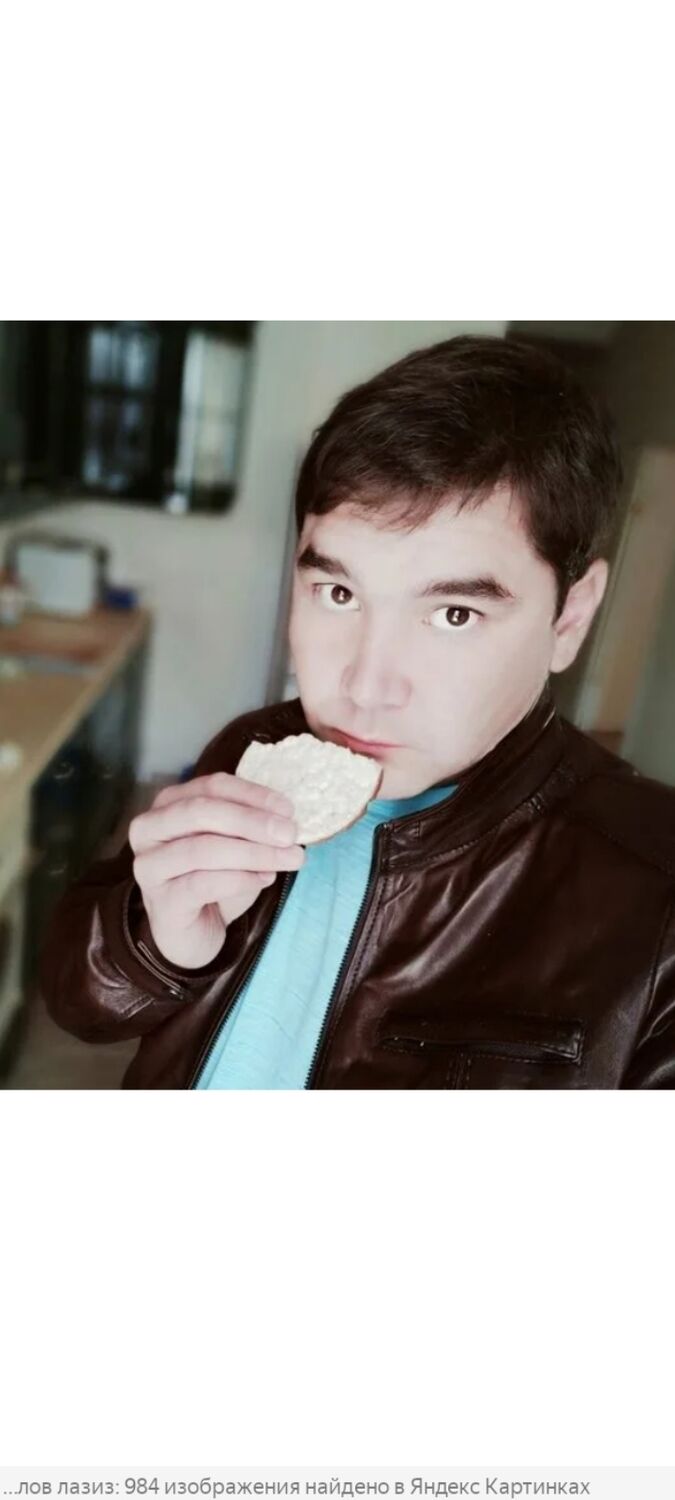 ���� 28750104 ������� ������, 40 ���, ���� ���������� � ����������