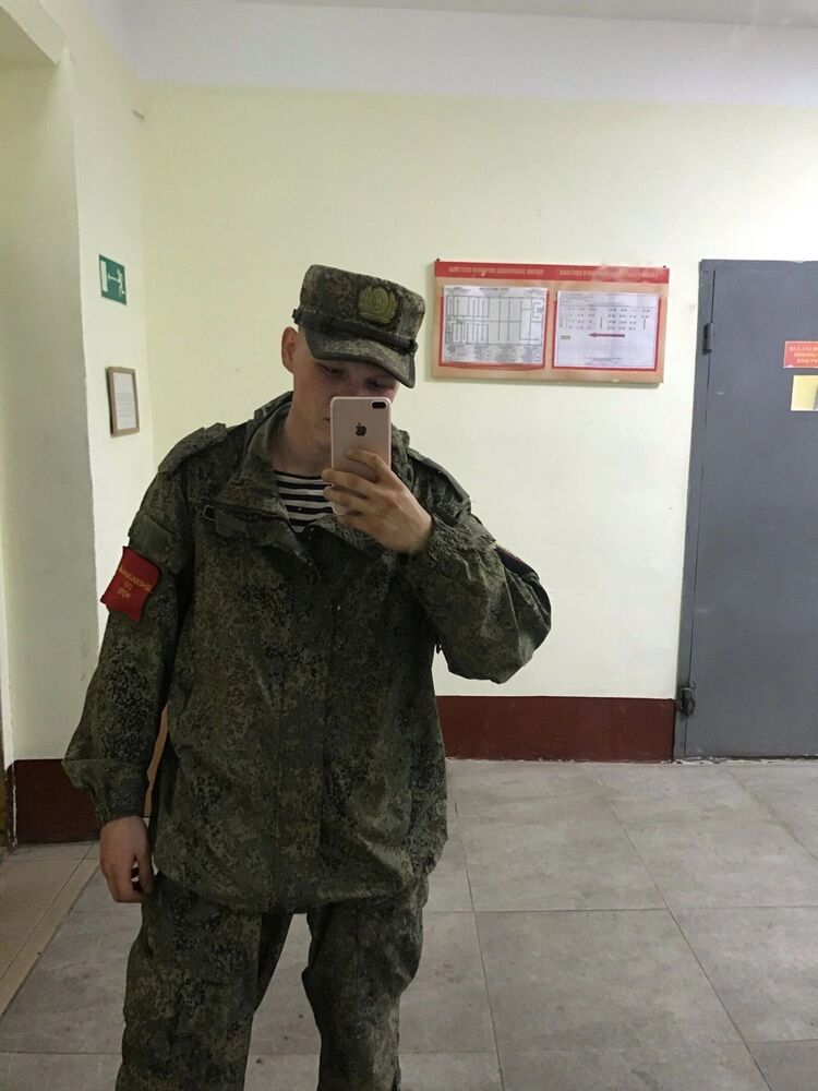 ���� 34171494 ����� ������, 23 ����, ���� ���������� � ������������