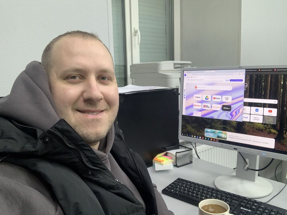 ���������� ���������, ���� ������� �����, 34 ����, ������������ ��� ������, ����� � ���������