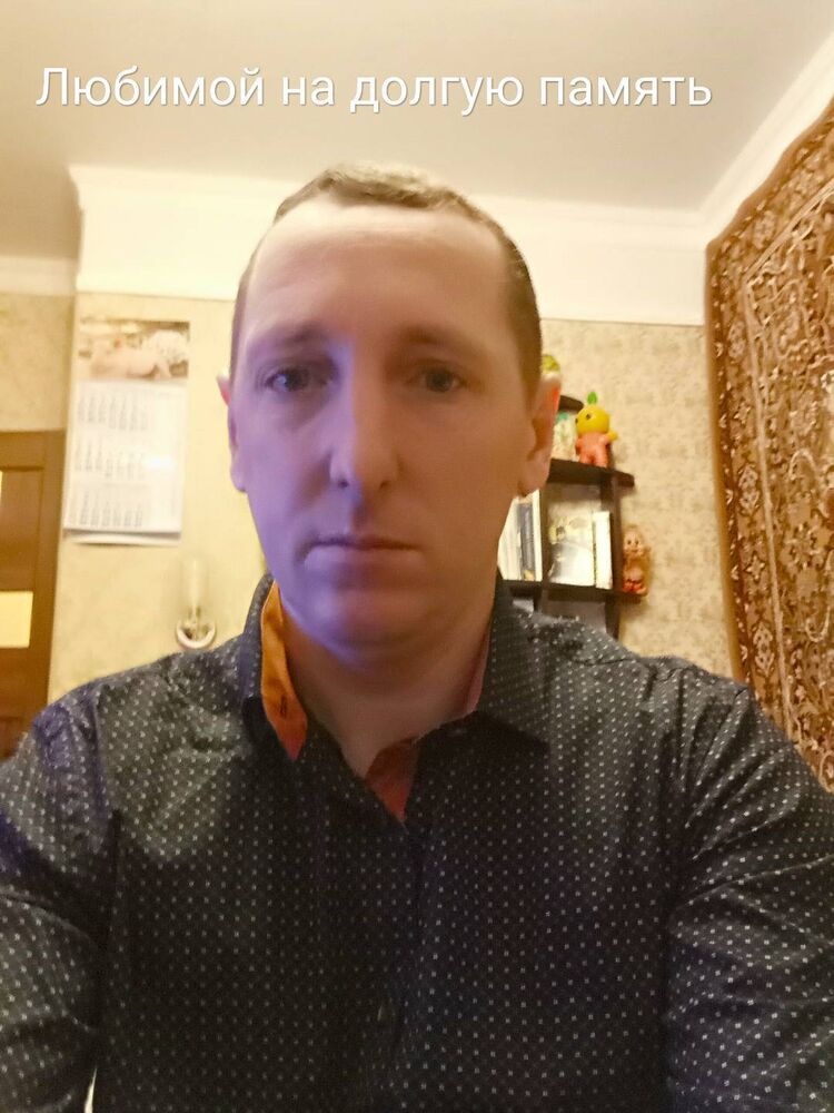 ���������� �������, ���� ������� ������, 37 ���, ������������ ��� ������, ����� � ���������, c�������� ���������, ���������