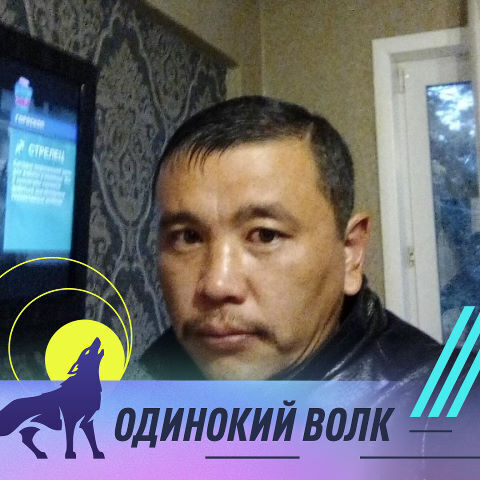 ���� 32940574 ������� ����, 37 ���, ���� ���������� � ��������