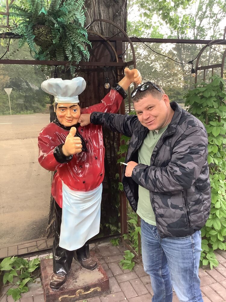 ���� 28781234 ������� �������, 39 ���, ���� ���������� � ������