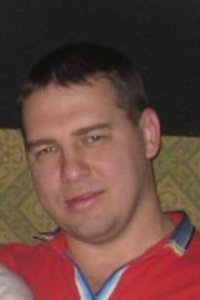 ���� 44963054 ������� ������, 44 ����, ���� ���������� � ����������