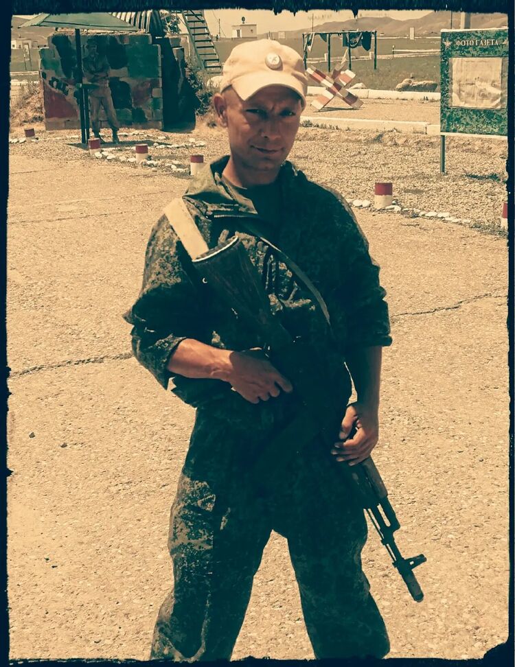 ���� 27295744 ������� �����, 39 ���, ���� ���������� � ������