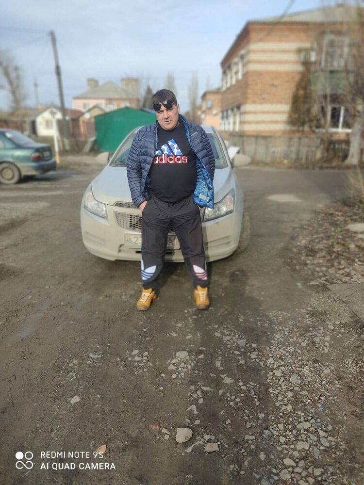 ���� 50141094 ������� ��, 46 ���, ���� ���������� � ��������