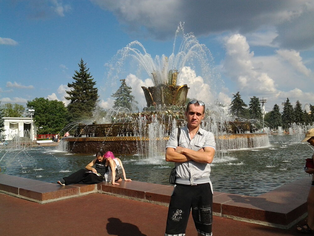 ���������� �������, ���� ������� Fear2048, 37 ���, ������������ ��� ������, ����� � ���������, c�������� ���������, ���������