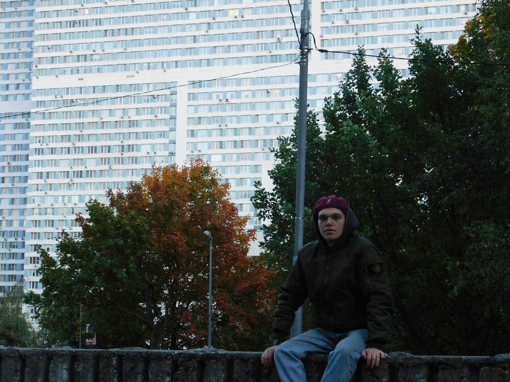 ���� 56268354 ����� �������, 20 ���, ���� ���������� � ��������