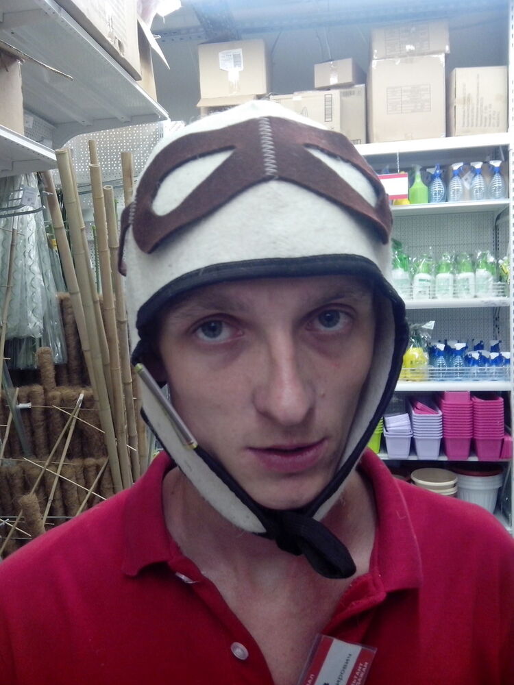 ���������� ������, ���� ������� ��������, 38 ���, ������������ ��� ������