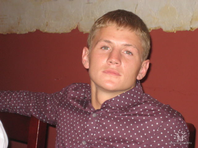 ���������� �����, ���� ������� �������, 45 ���, ������������ ��� ������