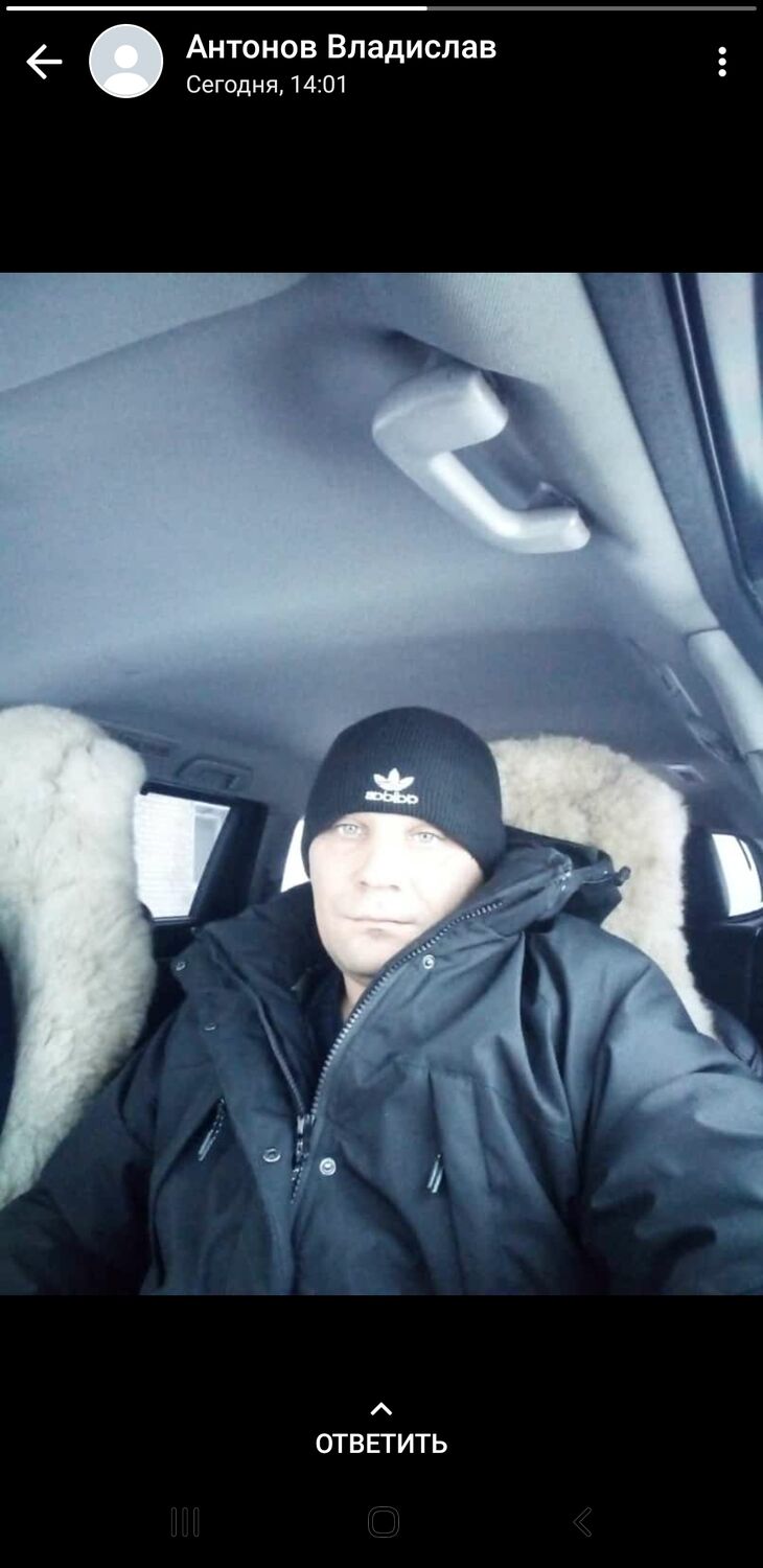 ���������� ���������� �����, ���� ������� ���������, 43 ����, ������������ ��� ������, ����� � ���������