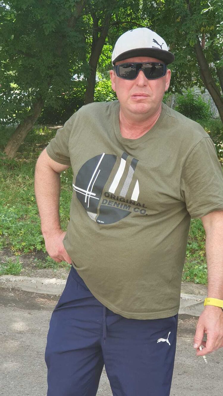 ���������� ���, ���� ������� ��������, 50 ���, ������������ ��� ������, ����� � ���������