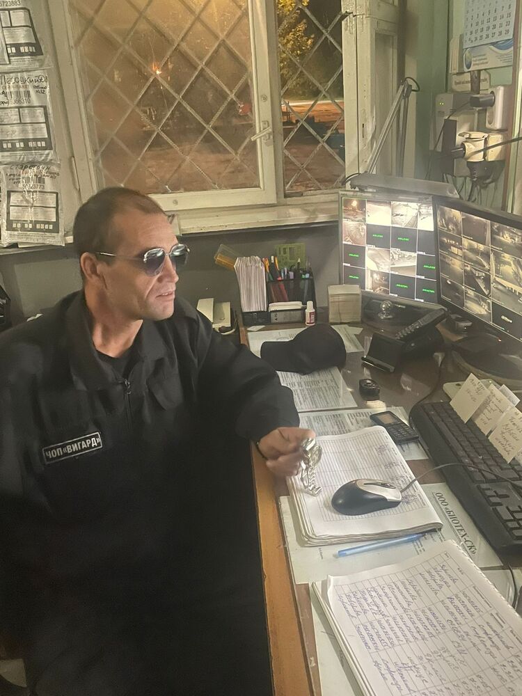 ���� 45369714 ������� �������, 44 ����, ���� ���������� � ������