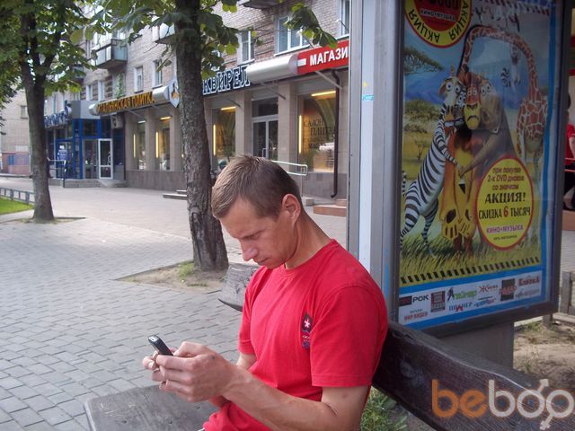 ���������� ������, ���� ������� ������, 50 ���, ������������ ��� ������