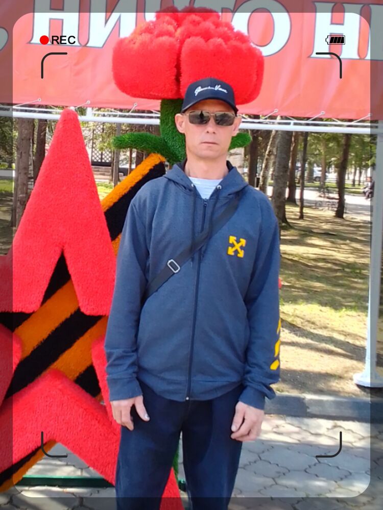 ���������� ���������, ���� ������� �������, 44 ����, ������������ ��� c�������� ���������