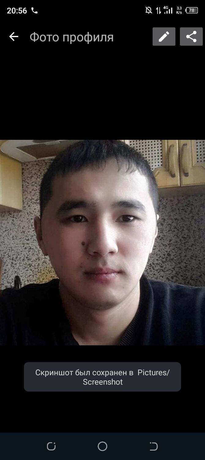 ���������� ������, ���� ������� ����, 30 ���, ������������ ��� ������, ����� � ���������