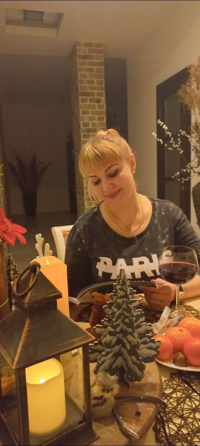 ���� 48539694 ������� �����, 50 ���, ���� ���������� � ����������