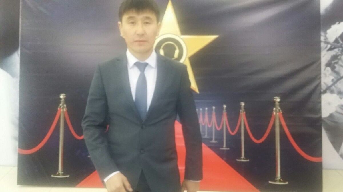 ���� 18346564 ������� �����, 44 ����, ���� ���������� � ������