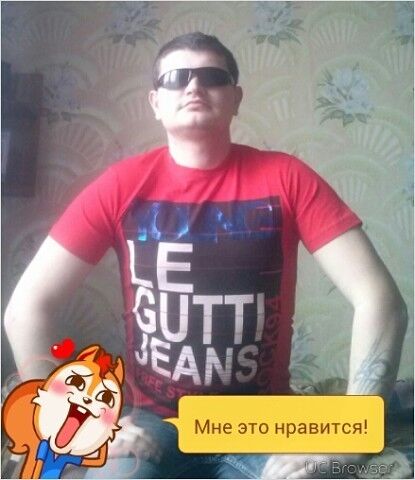 ���� 11176744 ������� ����, 38 ���, ���� ���������� � ������