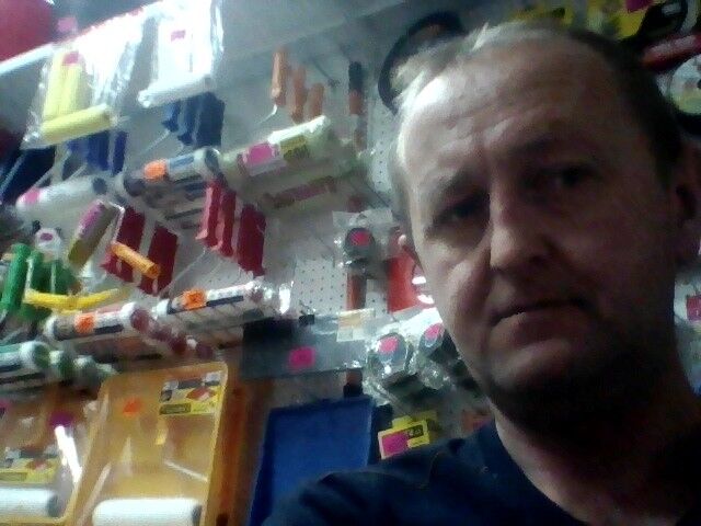 ���� 11226014 ������� ����, 47 ���, ���� ���������� � ����