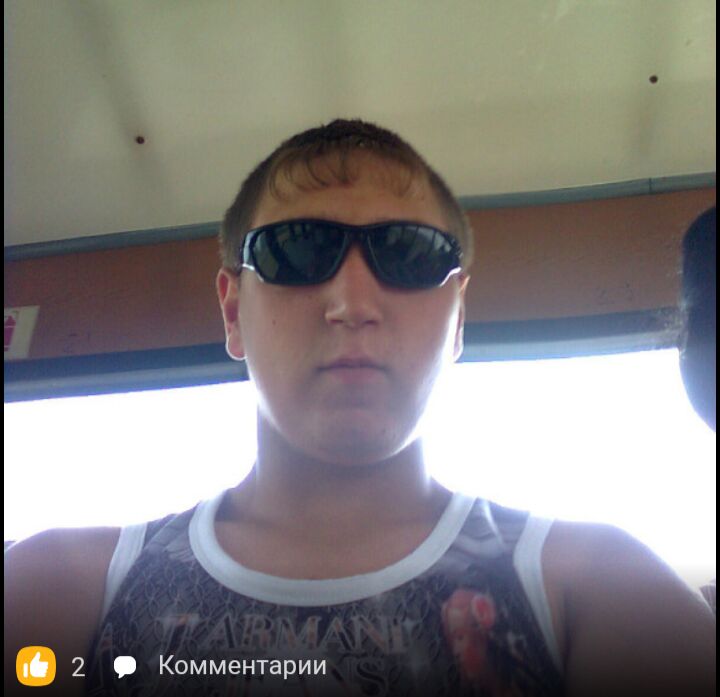 ���� 26790964 ������� �����, 29 ���, ���� ���������� � ������������