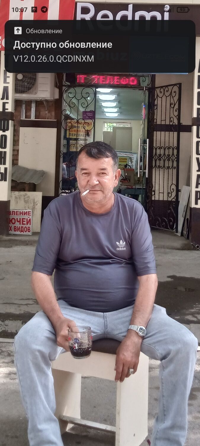  46956584  , 53 ,    