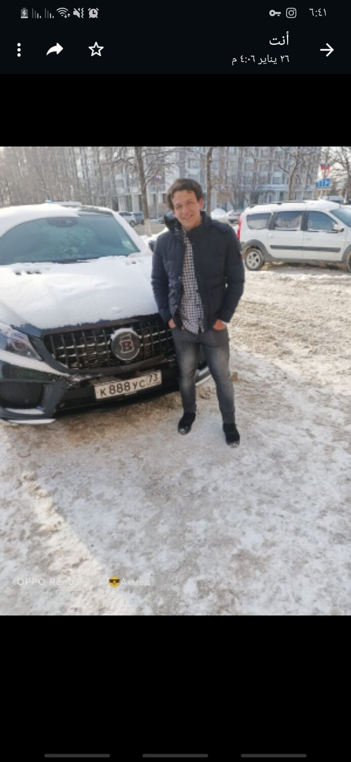 ���� 27411354 ����� ���� �����, 23 ����, ���� ���������� � ����������