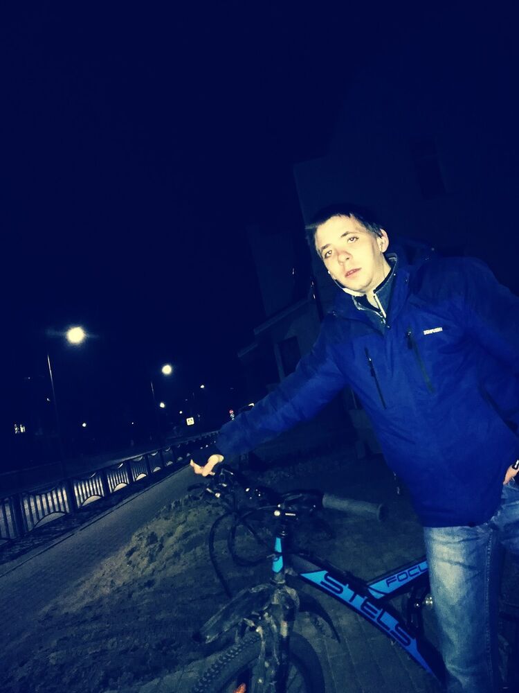 ���� 16210314 ������� ������, 30 ���, ���� ���������� � ���������